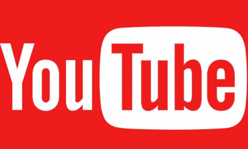 Πώς να βελτιώσετε τη «σχέση» σας με το YouTube