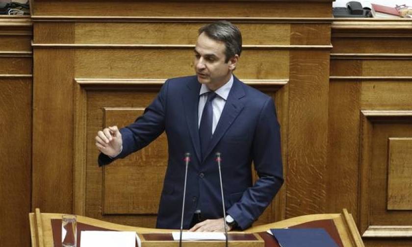 Κυριάκος Μητσοτάκης: Η ψηφοφορία θα δείξει εάν υπάρχει δεδηλωμένη στο Κοινοβούλιο