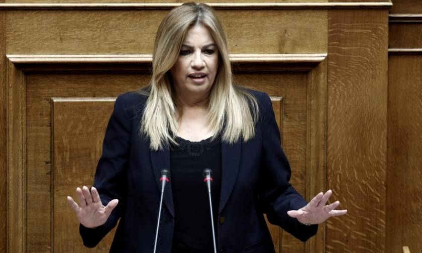 Γεννηματά: Όποιος θέλει κόμματα «μπαλαντέρ» δεκανίκια των ΣΥΡΙΖΑ και ΝΔ να ψάξει αλλού