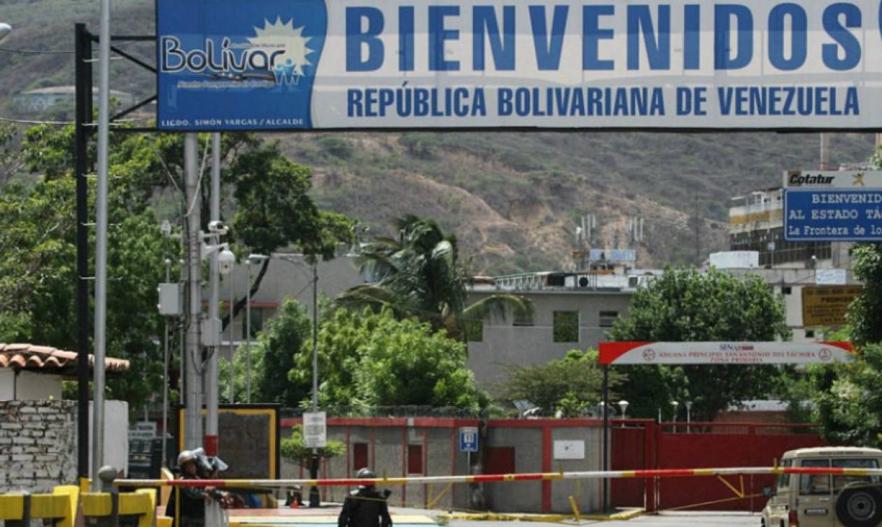 Κολομβία Βρέθηκε μυστικός ομαδικός τάφος στα σύνορα με τη Βενεζουέλα