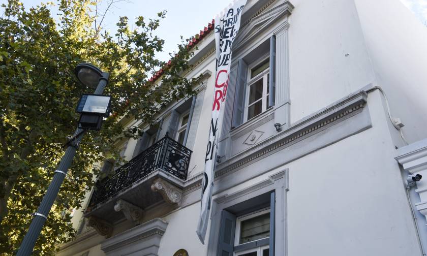 Rouvikonas anti-establishment group storms into the Spanish Embassy