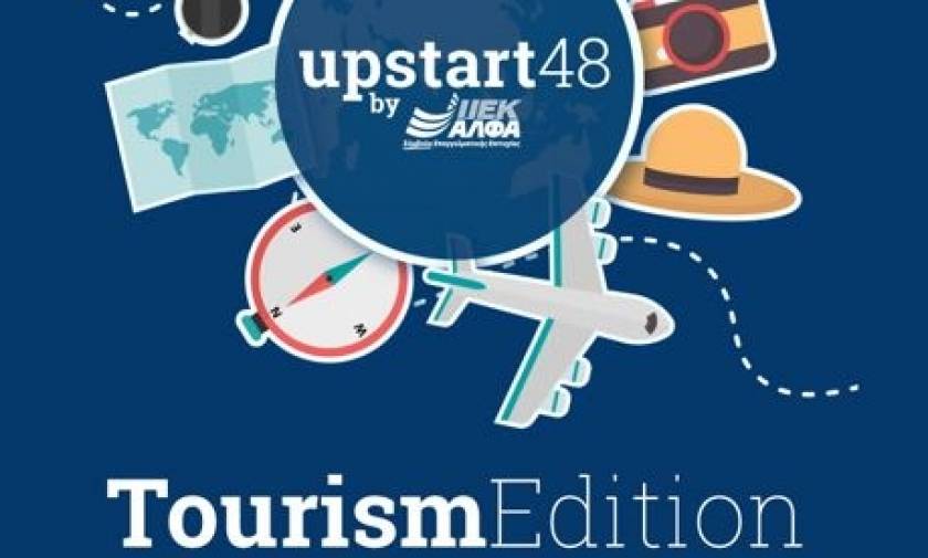 UPSTART48 Tourism Edition by ΙΕΚ ΑΛΦΑ: Φτιάξε τη δική σου startup σε 48 ώρες!