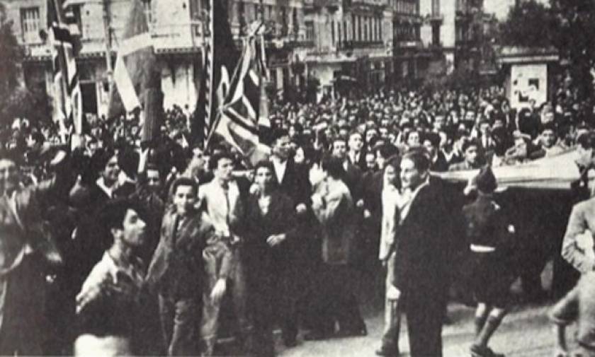 Σαν σήμερα το 1944 απελευθερώθηκαν η Αθήνα και ο Πειραιάς από τους Γερμανούς