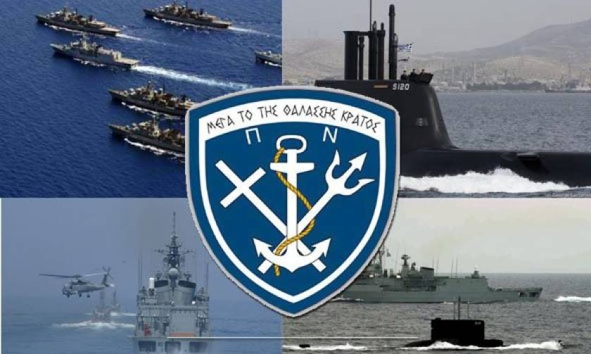 Πολεμικό Ναυτικό: Ο απόλυτος κυρίαρχος του Αιγαίου - Εντυπωσιακά πλάνα από την άσκηση «Παρμενίων»