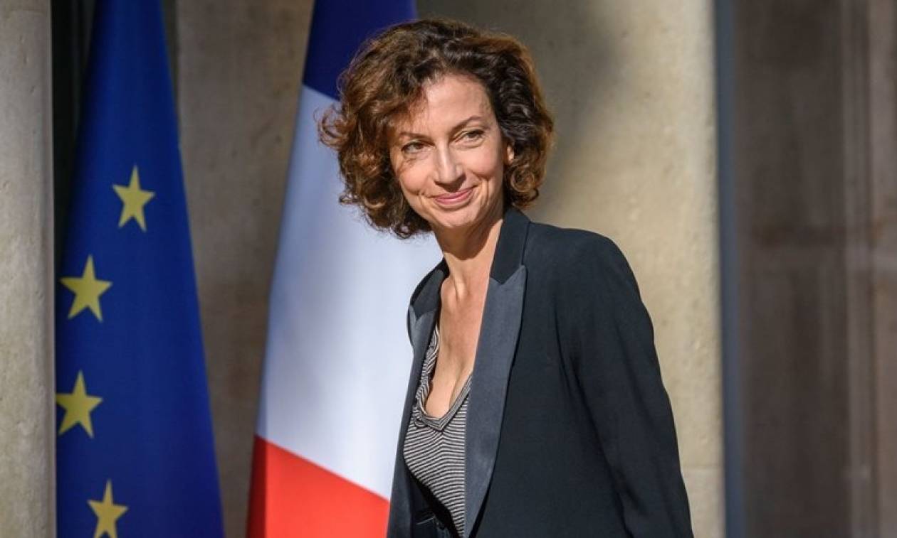UNESCO: Η Γαλλίδα Οντρεΐ Αζουλέ νέα γενική διευθύντρια της υπηρεσίας