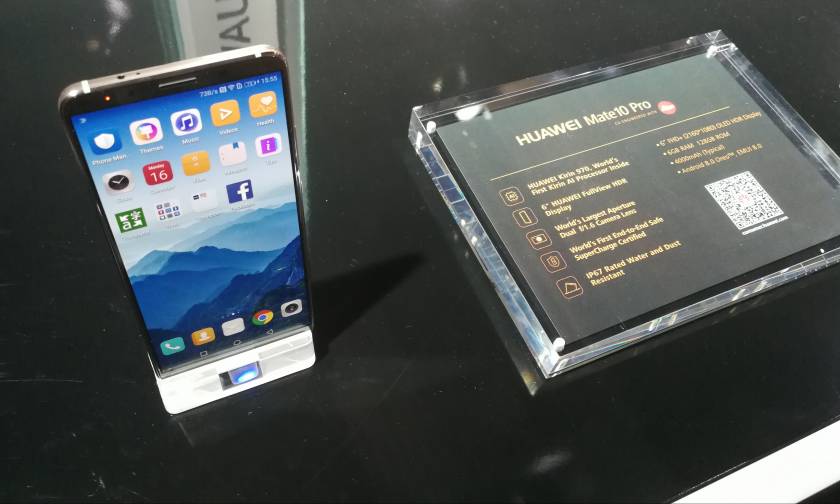 To Mate 10 Pro της Huawei είναι το πιο «έξυπνο» smartphone!