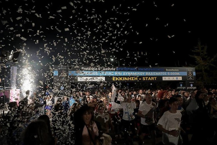 Η AEGEAN στήριξε τον 6ο Διεθνή Νυχτερινό Ημιμαραθώνιο Θεσσαλονίκης (pics)
