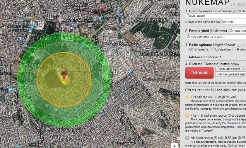 Πάτα το κουμπί: Τι θα συμβεί αν πέσει πυρηνική βόμβα στην Αθήνα; (Διαδραστικός χάρτης)