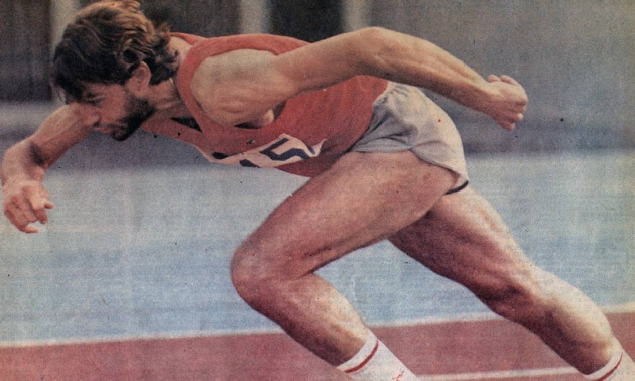 Θλίψη στον ελληνικό αθλητισμό - Απεβίωσε παλιός πρωταθλητής του στίβου