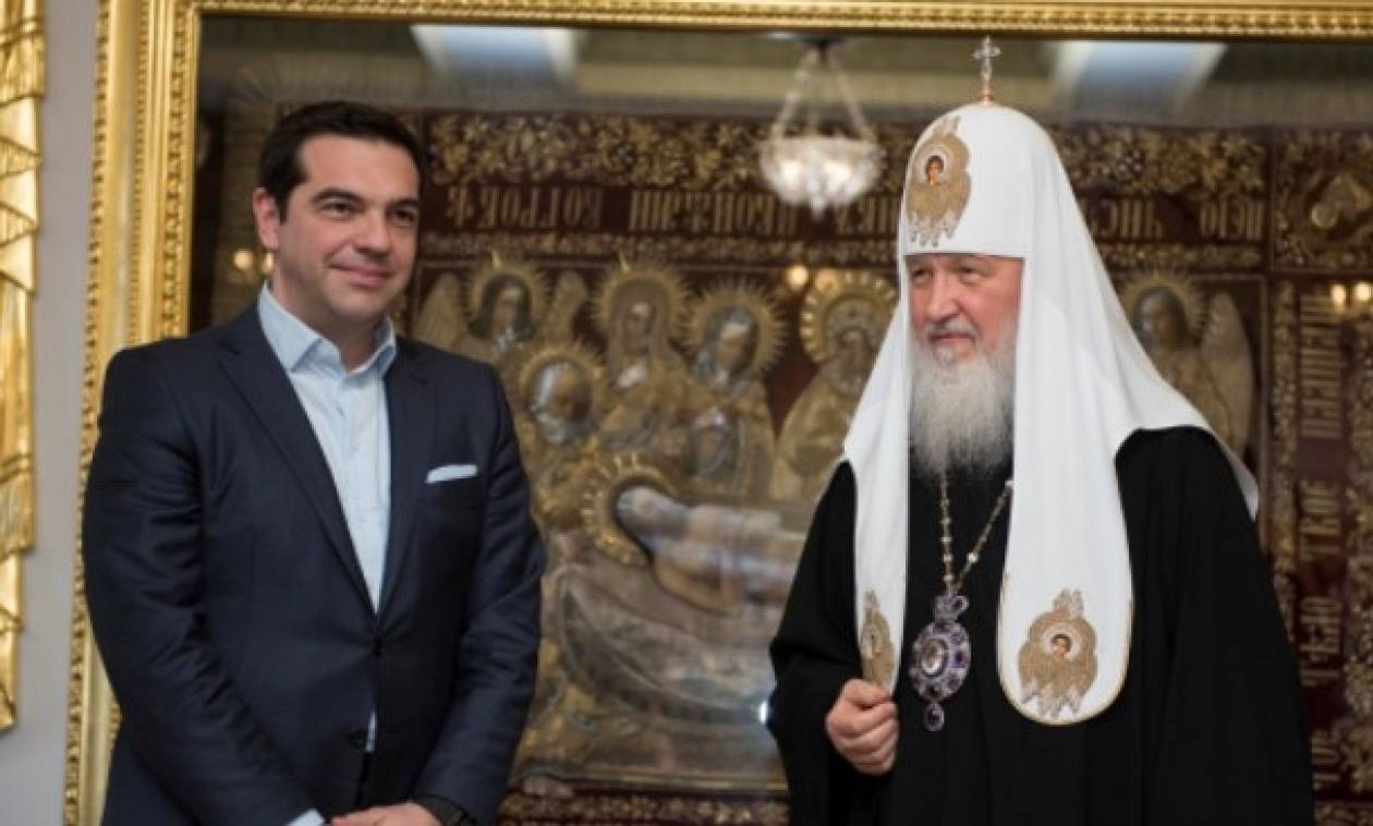 Έξαλλος ο Ρώσος Πατριάρχης με τον Τσίπρα: «Είναι άθεος, διέπραξε έγκλημα»