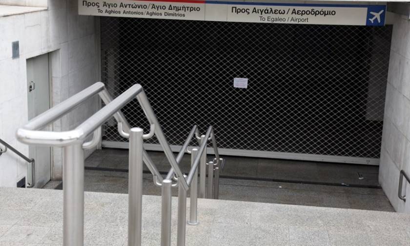 Metro in Athens on a 24-hour strike