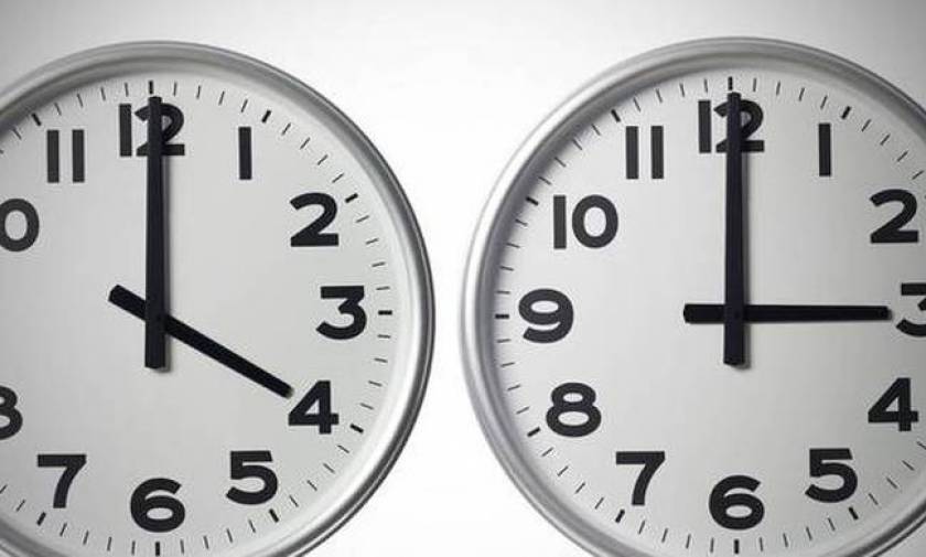 Αλλαγή ώρας 2017 - Προσοχή: Απόψε τα ρολόγια πάνε μία ώρα πίσω!