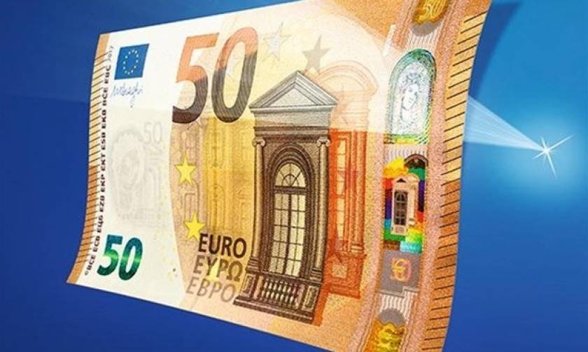 Έτσι δημιουργείται ένα χαρτονόμισμα των 50 ευρώ (video)