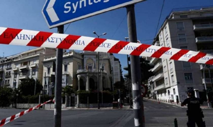 Στην Αθήνα η Ολυμπιακή Φλόγα - Δείτε ποιοι δρόμοι θα είναι κλειστοί