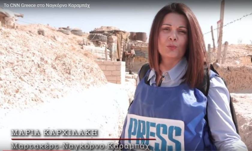 Ντοκιμαντέρ: Η Μαρία Καρχιλάκη στον μαύρο κήπο του Καυκάσου!