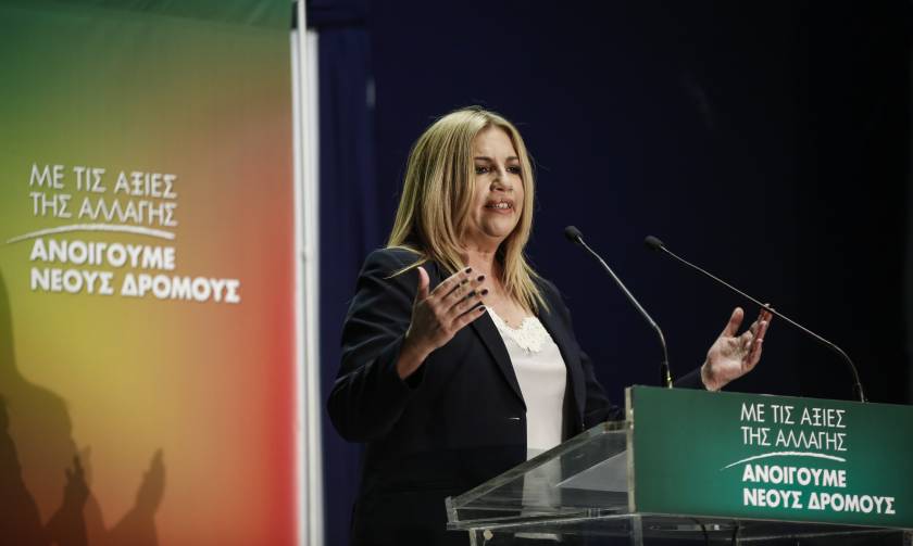 Κεντροαριστερά - Γεννηματά: Στείλτε το μήνυμα σε ΝΔ - ΣΥΡΙΖΑ ότι η νέα αλλαγή ξεκίνησε