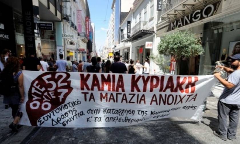 Ανοιχτά καταστήματα: Ένταση και μικροεπεισόδια σε Αθήνα και Θεσσαλονίκη