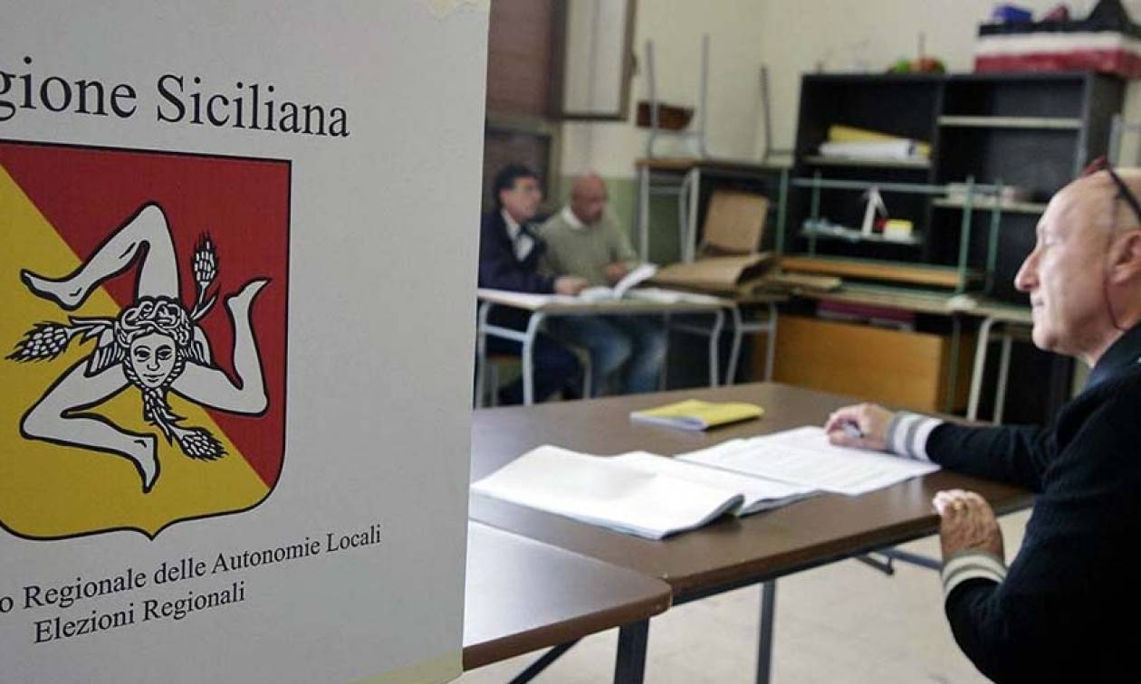 Σικελία: Νίκη της κεντροδεξιάς «δείχνει» το πρώτο exit poll στις περιφερειακές εκλογές