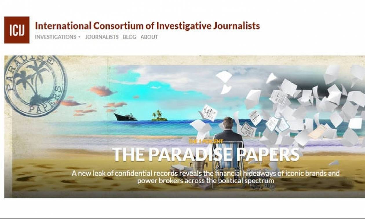 Paradise Papers: Ποιοι και πώς μετέφεραν 8 τρισ. ευρώ σε φορολογικούς παραδείσους
