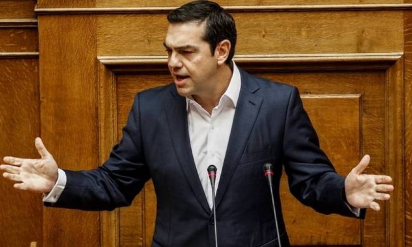 Tsipras: 'Paradise Papers confirm unfair, irrational, tragic reality of our world'