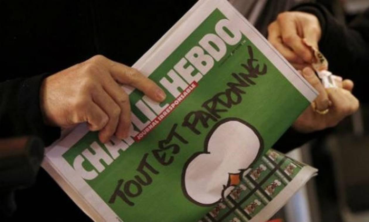 Γαλλία: Έρευνα της εισαγγελίας για τις απειλές που δέχτηκε το περιοδικό Charlie Hebdo
