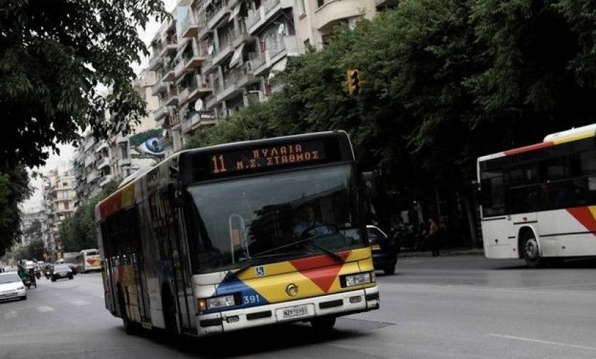 ΟΑΣΘ: Σε ισχύ από τις 15 Νοεμβρίου η νέα πολιτική κομίστρου στα λεωφορεία