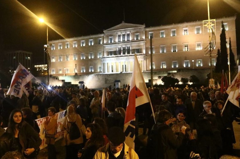Συλλαλητήριο του ΠΑΜΕ στο Σύνταγμα – Απροσπέλαστο το κέντρο της Αθήνας