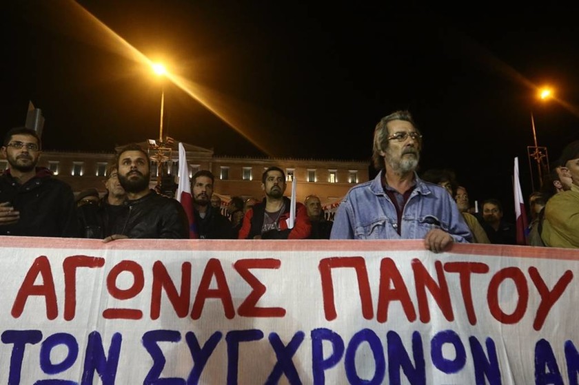 Συλλαλητήριο του ΠΑΜΕ στο Σύνταγμα – Απροσπέλαστο το κέντρο της Αθήνας