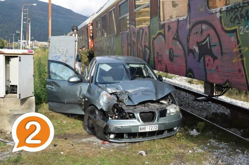 Ξάνθη: Σφοδρή σύγκρουση αυτοκινήτου με τρένο - Τραυματίστηκε η μητέρα, σώο το παιδί! (pics)