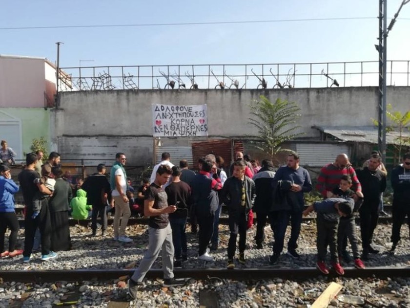 Λάρισα: Αποκλεισμός των σιδηροδρομικών γραμμών στο σημείο που σκοτώθηκε ο 10χρονος