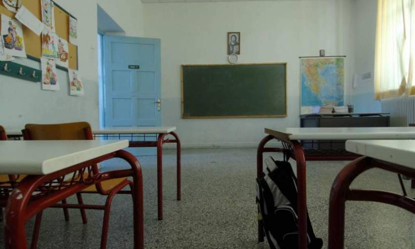 Aντικαταστάθηκε η δασκάλα που έβαλε τα παιδιά να χαστουκίσουν συμμαθητή τους