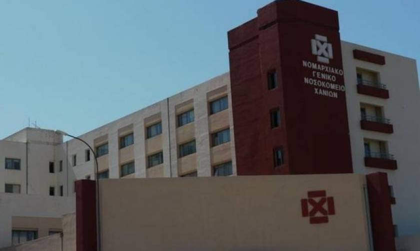 Νοσοκομείο Χανίων: Για πρώτη φορά πραγματοποιήθηκαν επεμβάσεις αγγειοπλαστικής