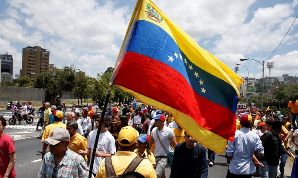 Σε κατάσταση επιλεκτικής χρεοκοπίας η Βενεζουέλα από τον οίκο Fitch