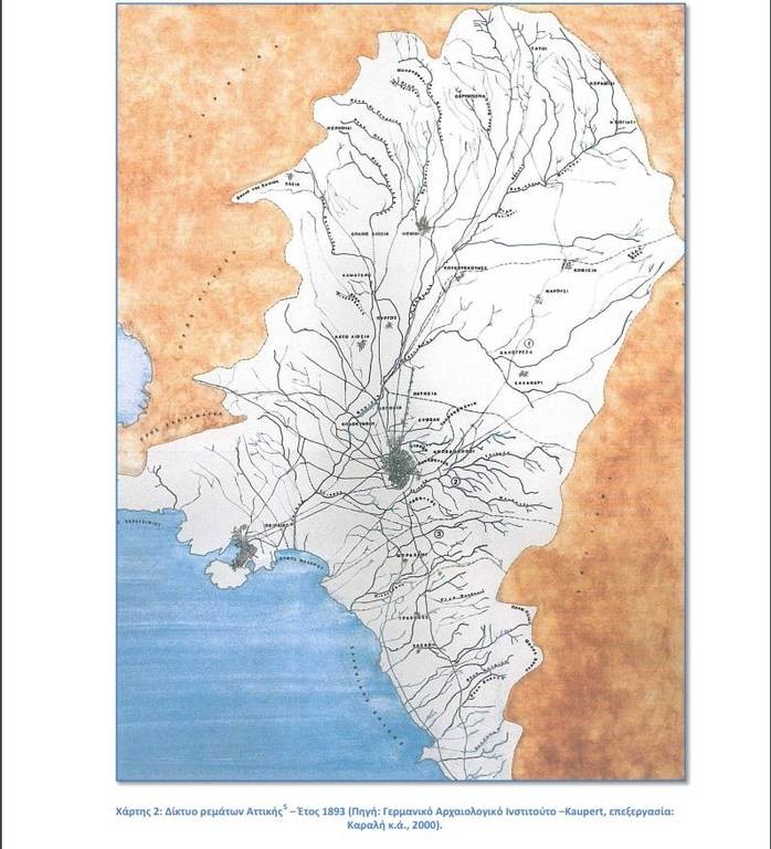 Πλημμύρες Μάνδρα - Νέα Πέραμος: Μια φορά κι έναν καιρό ήταν 700 χείμαρροι, ποτάμια και ρυάκια 