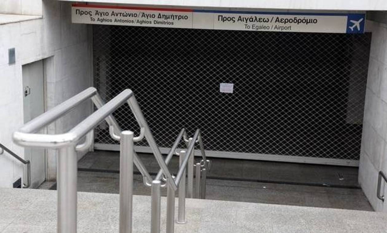 Πολυτεχνείο: Αυτοί οι σταθμοί του Μετρό θα κλείσουν σήμερα 17 Νοέμβρη
