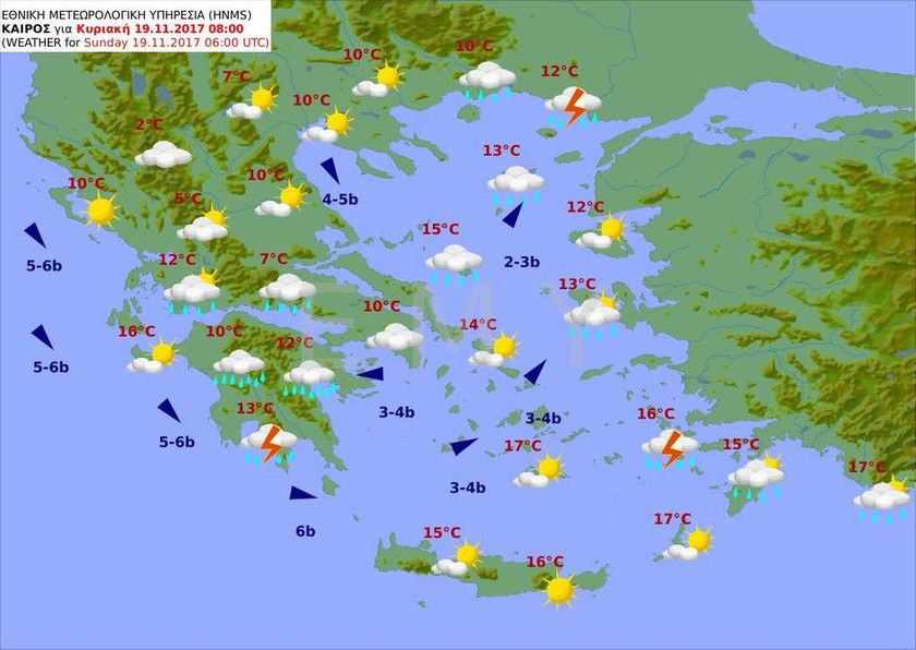 Καιρός ΤΩΡΑ: Πάνω από την Ελλάδα ο κυκλώνας «Ζήνων» - Δείτε πού θα χτυπήσει ο Medicane (pics)