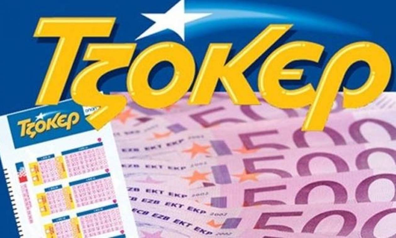 Τζοκερ κλήρωση [1863]: Αυτοί είναι οι τυχεροί αριθμοί που κερδίζουν τα 4.100.000 ευρώ!