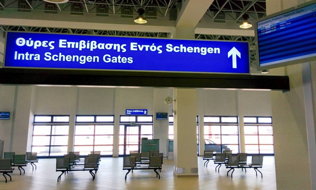 Δείτε τι αλλάζει στον έλεγχο των συνόρων της ζώνης Σένγκεν