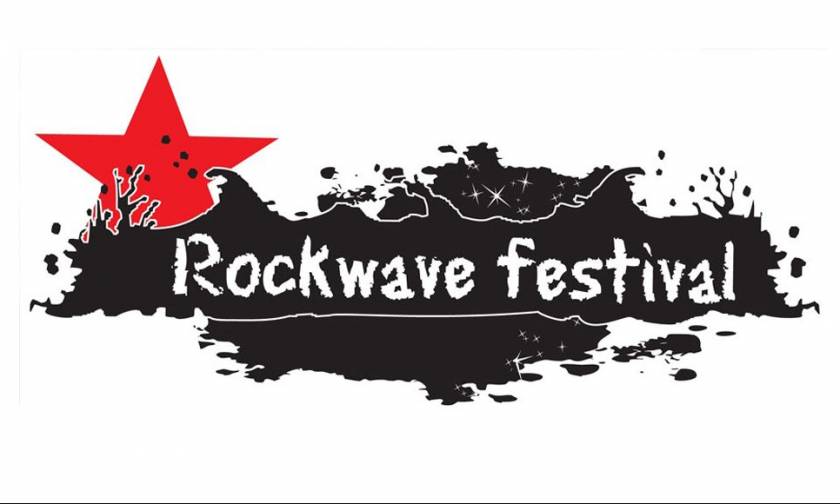 Rockwave Festival 2018: Η προπώληση ξεκινά!