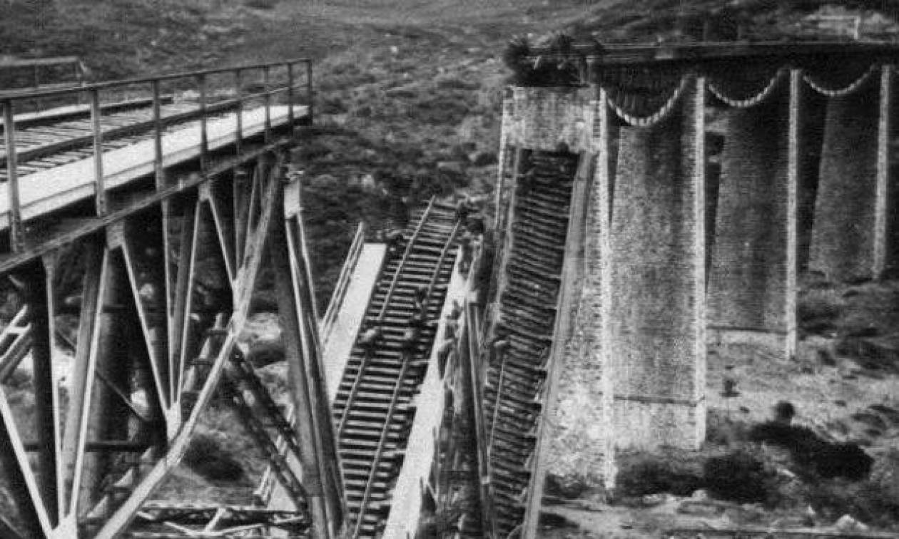 Σαν σήμερα το 1942 η Εθνική Αντίσταση ανατίναξε τη γέφυρα στο Γοργοπόταμο