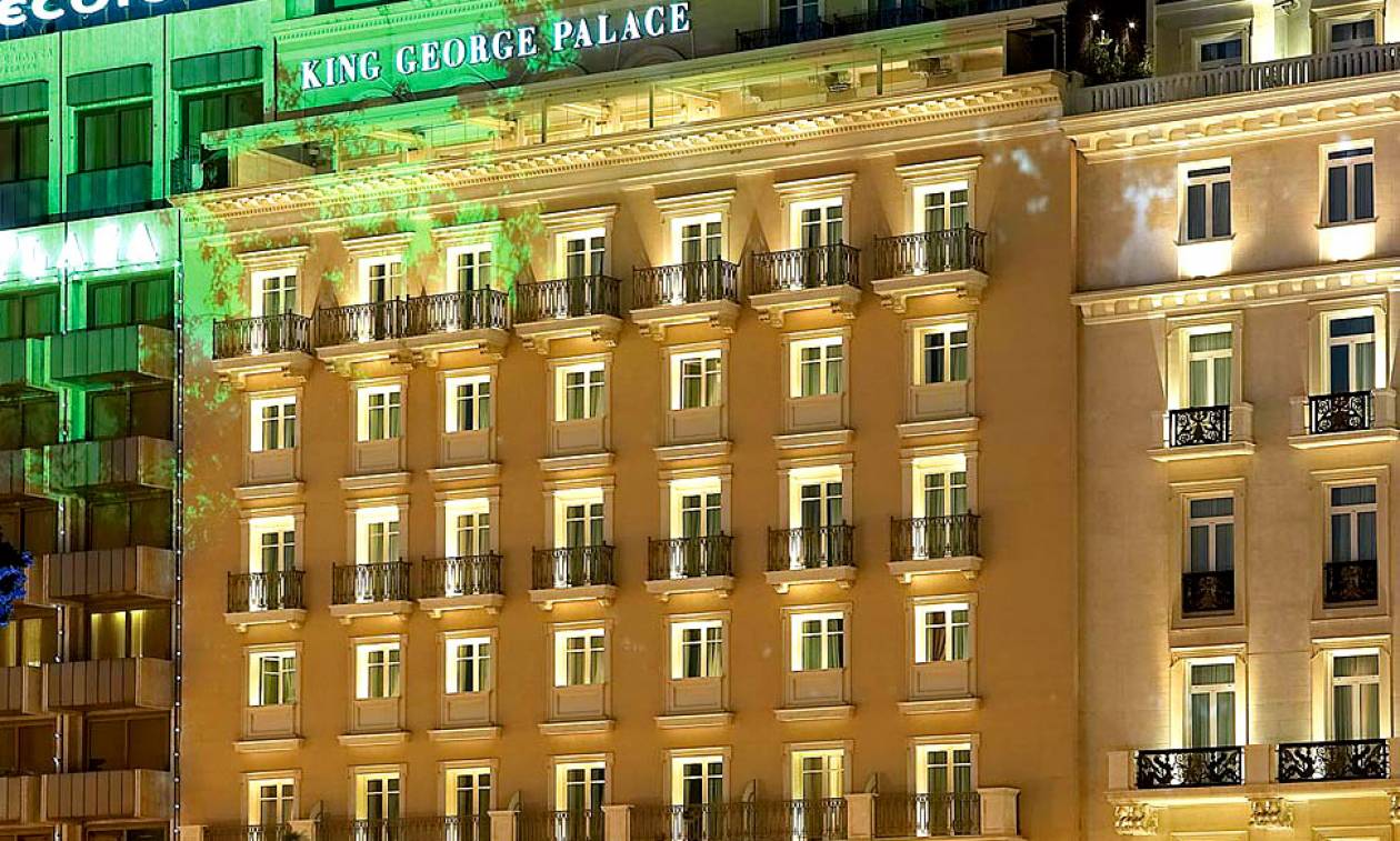 Η Λάμψα εξαγόρασε το ιστορικό ξενοδοχείο King George - Δείτε πόσο πωλήθηκε
