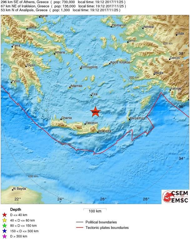 Σεισμός ΤΩΡΑ ανοιχτά της Κρήτης 