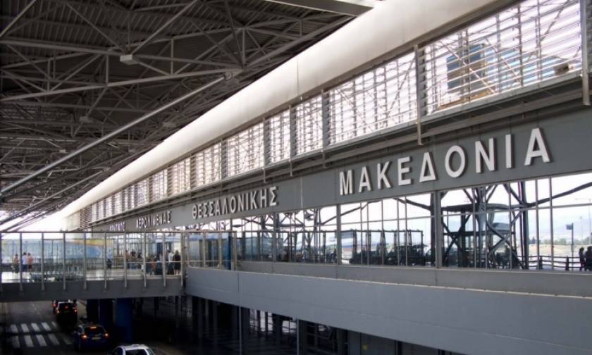 Καιρός: Προβλήματα στο αεροδρόμιο «Μακεδονία» λόγω της ομίχλης