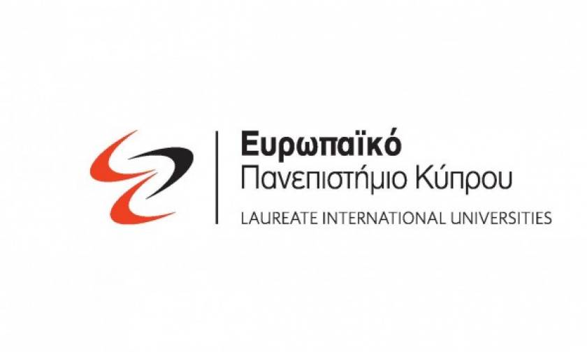 Το Ευρωπαϊκό Πανεπιστήμιο Κύπρου δέχεται αιτήσεις για το Εαρινό Τετράμηνο