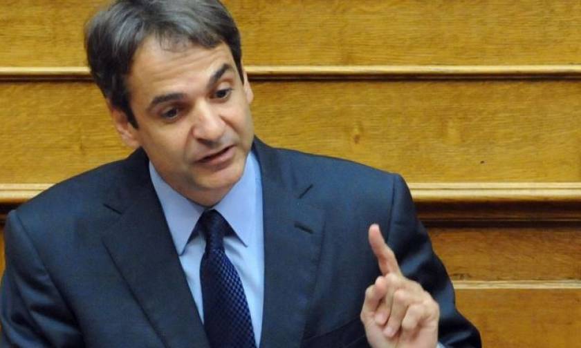 Κυριάκος Μητσοτάκης: Πρωθυπουργός των φόρων και των μεσαζόντων ο Αλέξης Τσίπρας