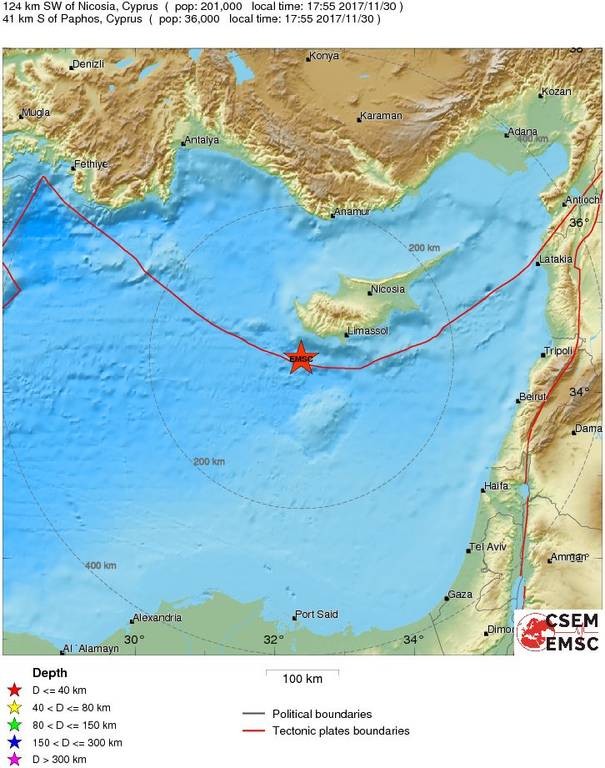 Σεισμός κοντά στην Κύπρο 