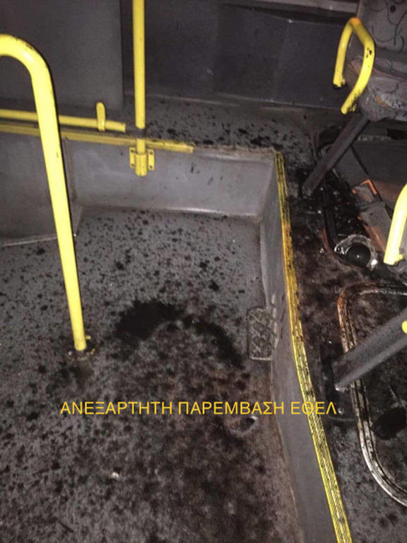 Έκρηξη σε λεωφορείο του ΟΑΣΑ γεμάτο επιβάτες: Εικόνες – ντοκουμέντο