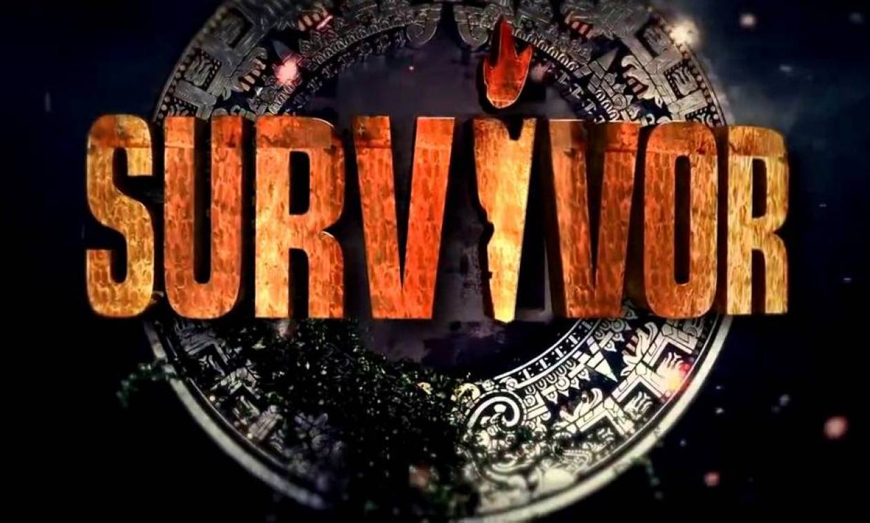 Είδηση – «βόμβα» για το Survivor 2018