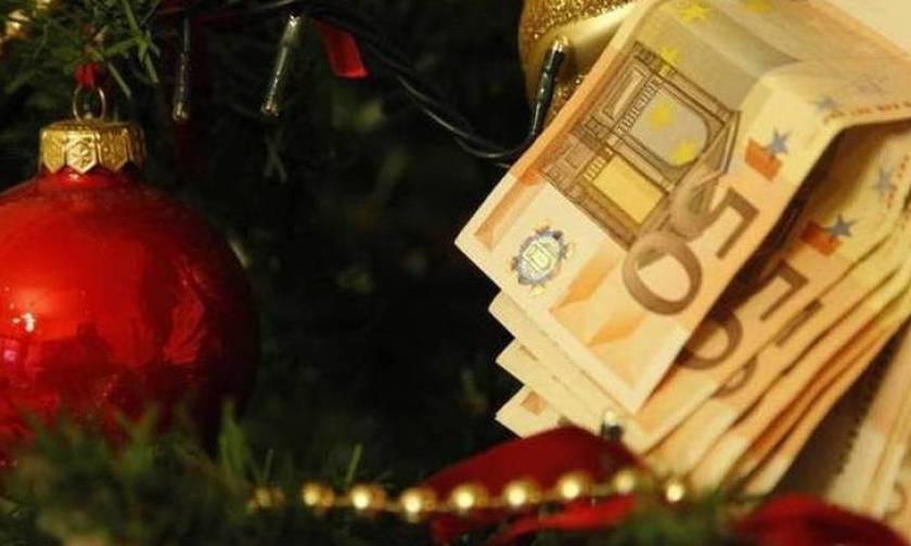 Δώρο Χριστουγέννων 2017: Υπολογίστε με ένα κλικ πόσα χρήματα δικαιούστε