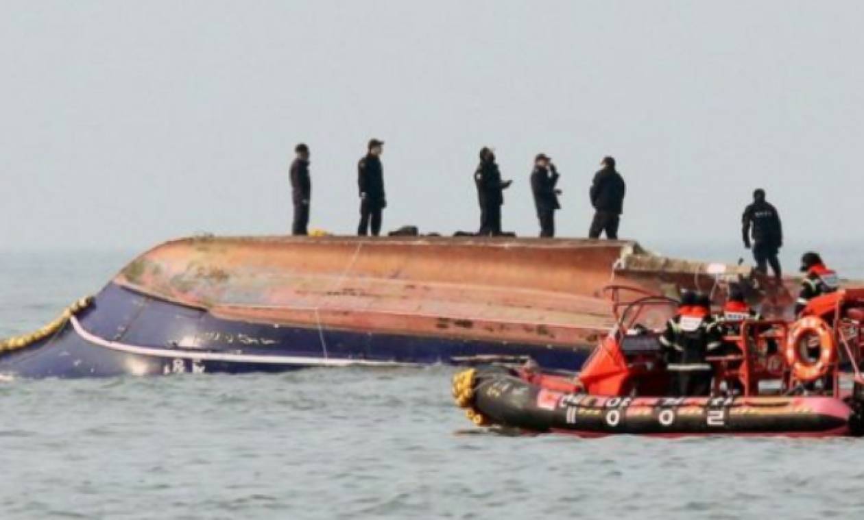 Νότια Κορέα: Δεξαμενόπλοιο συγκρούστηκε με αλιευτικό σκάφος -  Τουλάχιστον 13 νεκροί (vid)